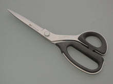 KAI 7250SL Professionelle Schneiderschere 25cm 250mm (Kopie)